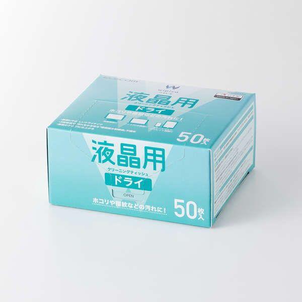 在庫状況：在庫僅少/2025年04月 発売/※液晶画面の表面には(反射防止)などの為の特殊な加工が施されたものがあります。硬い生地で強くこすったり、水拭きをすると、表面加工が傷つくことがあります。乾拭きでやさしく拭く事をおすすめします。◆汚...