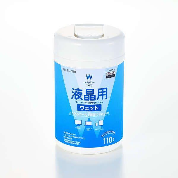 在庫状況：在庫あり/2025年04月 発売/※本製品は拭き跡を残さずクリアに仕上げるため、液量を抑えた仕様となっています。※万が一乾いてしまった場合は、ドライクロスとして画面のお手入れにご使用いただけます。◆デリケートな液晶画面におすすめ!...