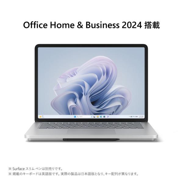Surface Laptop Studio2 高性能ノートパソコンの魅力
