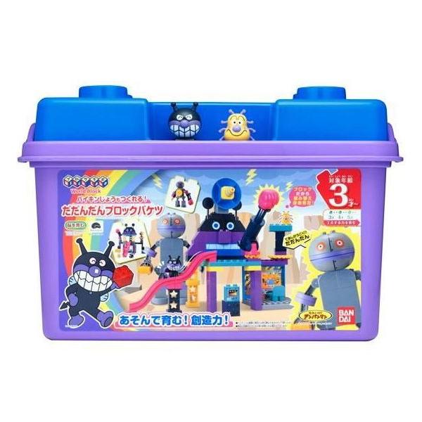 バンダイ ブロックラボ バイキンじょうもつくれる だだんだんブロックバケツそれいけ アンパンマン 返品種別b Joshin Web 通販 Paypayモール