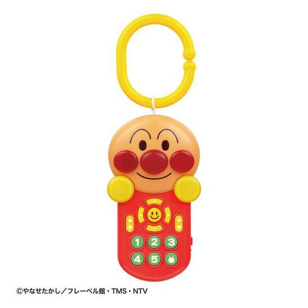 他サイト： バンダイ 〜脳を育む〜アンパンマンごきげんメロディリモコンそれいけ! アンパンマン 返品種別Bの商品画像