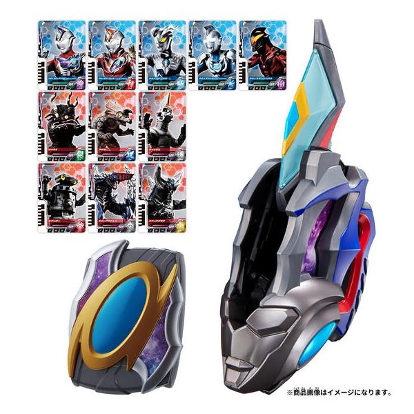 バンダイ ウルトラマンデッカー DX最強なりきりセット 返品種別B