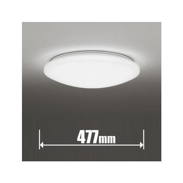 オーデリック LEDシーリングライト 30W ODELIC（オーデリック） 小型LEDシーリング ダウンライト 非調光