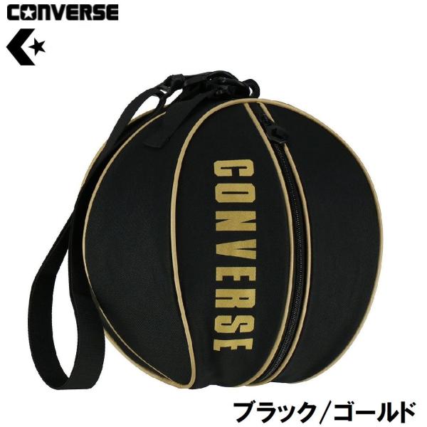 在庫状況：お取り寄せ/3日〜8日で出荷/◆バスケットボール7号球まで対応する1個入れボールケース。◆肩から下げるのはもちろん、付属のフックを使用すればバックパックににもひっかけることができます。/[CONC19510971982]