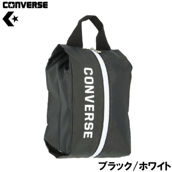 在庫状況：お取り寄せ/3日〜8日で出荷/◆バスケットボールだけでなくさまざまなスポーツシーンで活躍するシューズケース。◆学校で使用する上履き用のケースとしても使用できます。/[CONC20010971911]