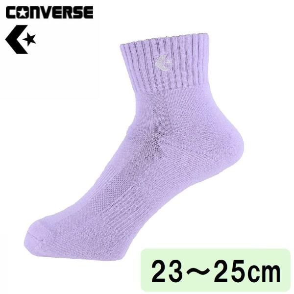 在庫状況：お取り寄せ/お届け：約2週間/※画像はイメージです。◆コスパに優れたアンクル丈ソックス。◆パステルカラーが目を引きます。◆JBA ユニホーム規則対応。/[CB1610032S712325]