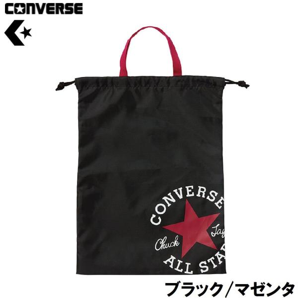在庫状況：お取り寄せ/お届け：約2週間/◆CONVERSEのマルチバッグ。◆ご自身やお子様の上履き入れとして、部活やジム用シューズ入れや着替え入れとさまざまなシーンでお使い頂けます。◆バッグインバッグとしてもオススメです。/[CONC225...
