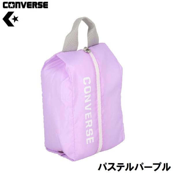 在庫状況：お取り寄せ/お届け：約2週間/◆パステルカラーのかわいいケースが出来上がりました。◆シューズはもちろんのことマルチバッグとして活躍します。/[CONC20010973F7100]