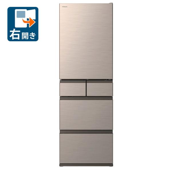 日立（HITACHI） 470L 5ドア冷蔵庫(ライトゴールド)(右開き) HITACHI R