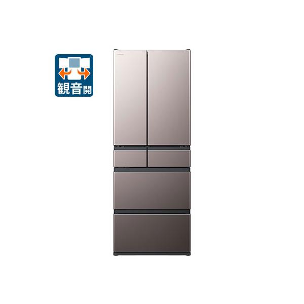 在庫状況：在庫あり/4日〜7日で出荷/2025年01月 発売/ ※※離島、山間部及び一部の遠隔地などはご注文をお受けできません。ご注文前に、お届け先のエリア確認をお願いします。  【搬入・設置にあたり】 ※必要通路幅(階段以外の平面)は、直...