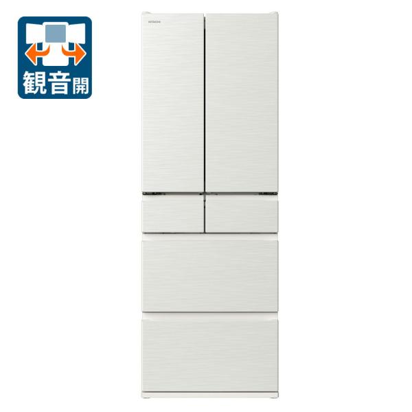 美品！HITACHI 日立ノンフロン冷凍冷蔵庫 R-S2700GV 3ドア Amazon | 日立 真空チルド 冷蔵庫 まんなか野菜タイプ 右開き