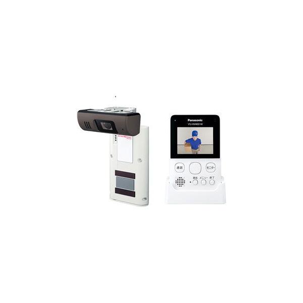 Panasonic パナソニック ワイヤレスドアカメラ VS-HC400-W 返品