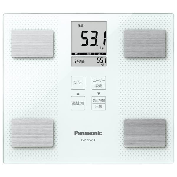 在庫状況：在庫僅少/2018年09月 発売/◆減量目標設定で、ダイエットをサポート◆乗るだけで電源が自動ON◆測定可能重量：0〜100kg(100g単位)、100〜136kg(200g単位)/[EWCFA14W]
