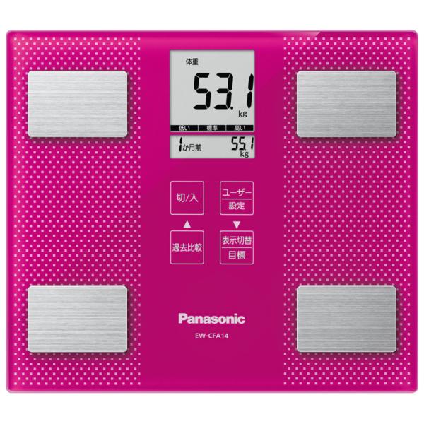 在庫状況：在庫僅少/2018年09月 発売/◆減量目標設定で、ダイエットをサポート◆乗るだけで電源が自動ON◆測定可能重量：0〜100kg(100g単位)、100〜136kg(200g単位)/[EWCFA14VP]