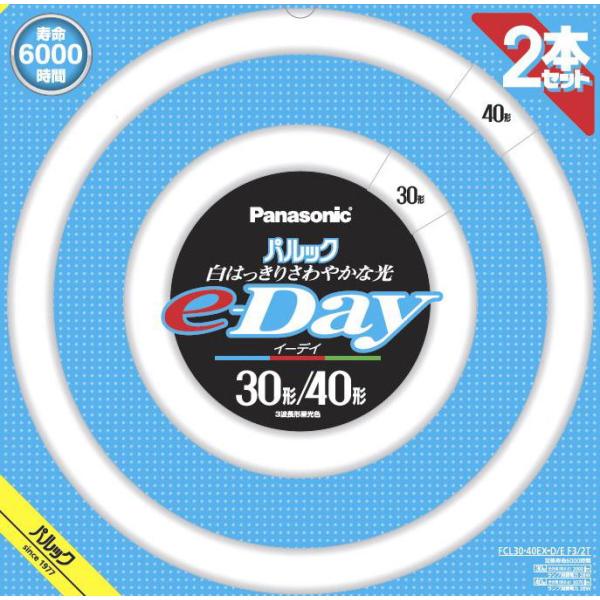 電球 蛍光灯 パルック 32 40 丸型の人気商品 通販 価格比較 価格 Com