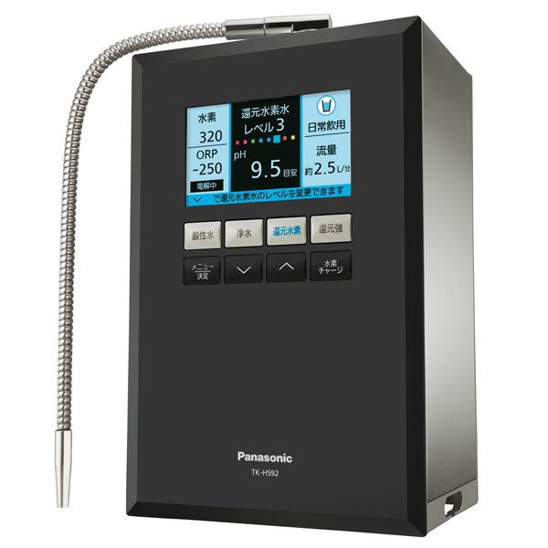 Panasonic（パナソニック） 据置型水素水生成器(ブラックメタリック