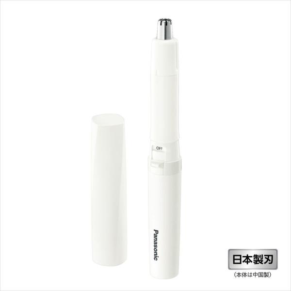 在庫状況：在庫あり/2024年06月 発売/◆鋭い刃先が直接触れない安心肌ガード設計◆デュアルエッジ刃で、鼻の奥と側面の毛を同時にカット◆伸びた鼻毛、マユ・ヒゲの形づくりや、耳にも使える/[ERGN22W]