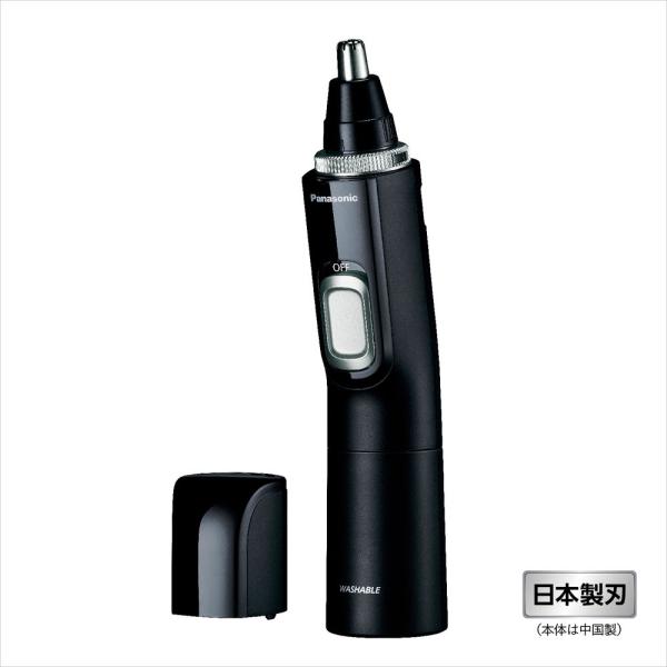 在庫状況：在庫あり/2024年06月 発売/◆カットした毛クズが飛び散りにくい毛クズ吸引機能搭載。◆パナソニック社エチケットカッター史上、最大トルクモーター搭載で、パワフルカット。◆鋭い刃先が直接触れない安心肌ガード設計/[ERGN71K]