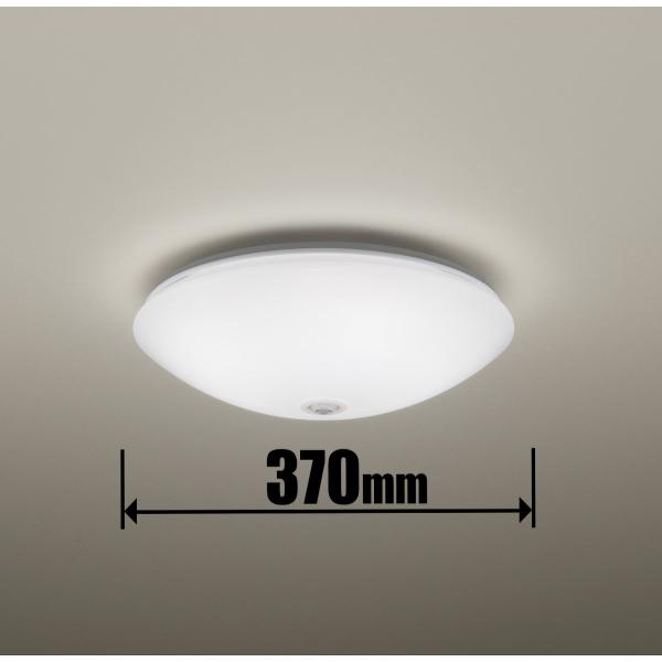 Panasonic（パナソニック） LED小形シーリングライト(ひとセンサ付き