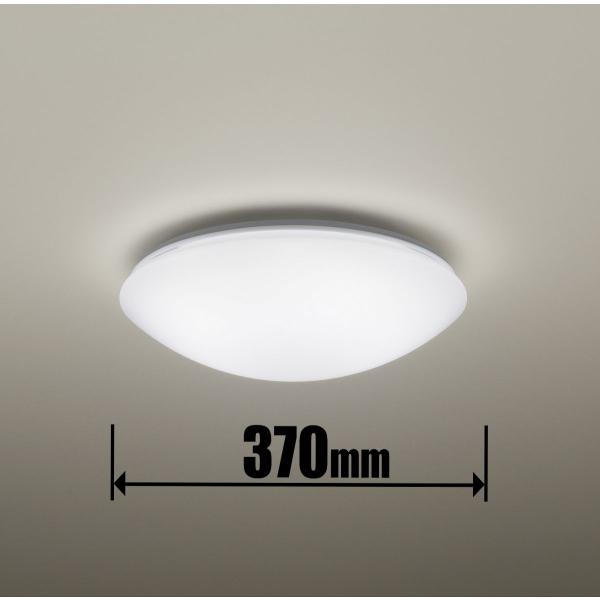 Panasonic（パナソニック） LED小形シーリングライト(カチット式