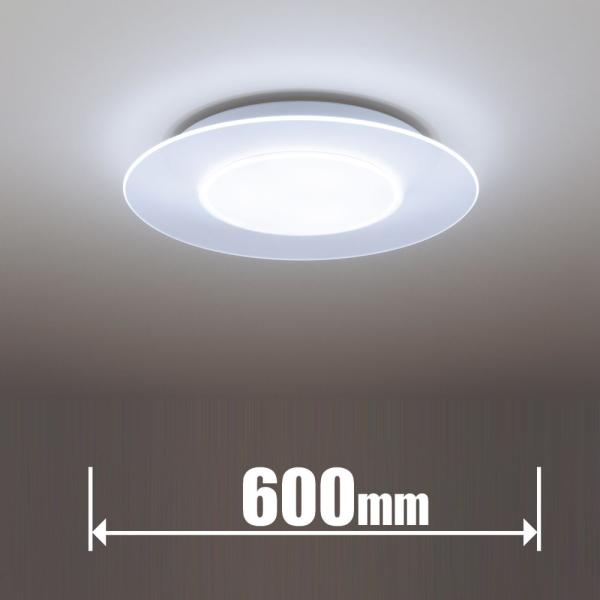 Panasonic パナソニック 8畳〜10畳用 LEDシーリングライト Panasonic パナソニック 8畳〜10畳用 LEDシーリングライト