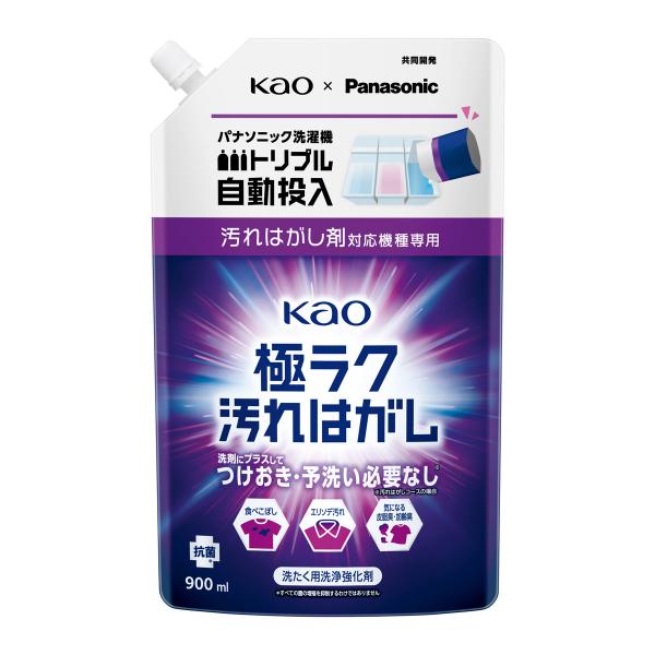 在庫状況：在庫あり/※ 汚れはがし剤対応機種専用　(2024年秋発売 Panasonicドラム式洗濯機の一部商品専用)※ 手動投入ではご使用いただけません。対応機種：NA-LX129DL/R、NA-LX127DL/R、NA-LX125DL/...