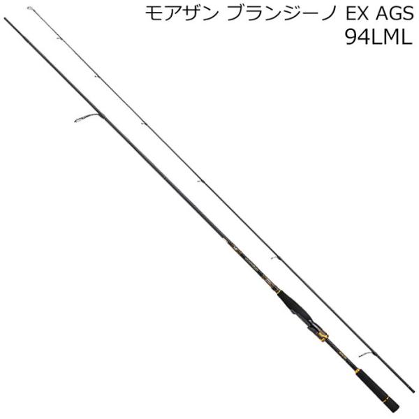 DAIWA（ダイワ） モアザン ブランジーノ EX AGS 94LML 返品種別A