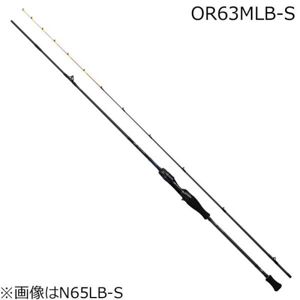 DAIWA（ダイワ） 23 エメラルダス AIR イカメタル OR63MLB-S