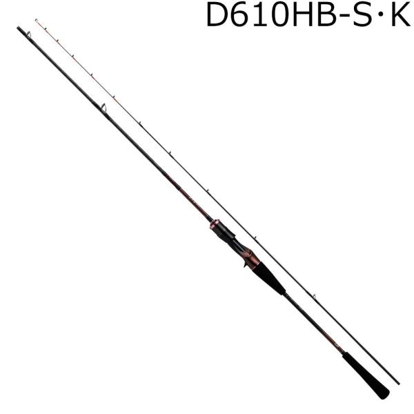 ダイワ 24 紅牙 D610HB-S・K 6.10ft 2ピース ベイト 返品種別A