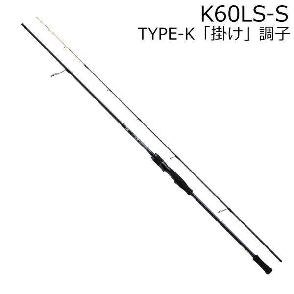 DAIWA（ダイワ） 24 エメラルダス MX イカメタル K60LS-S 掛け調子