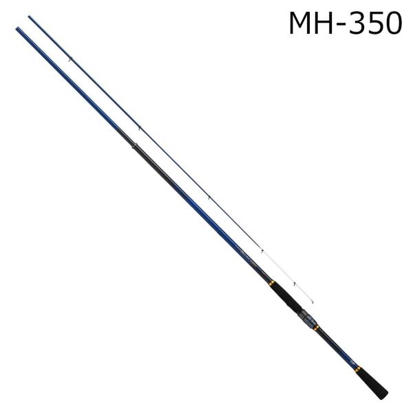 ダイワ　海上釣堀　ロッド　25 クラブ　ブルーキャビン　MH-350・J　現行品 DAIWA（ダイワ） 25 クラブブルーキャビン MH-350・J 返品種別A