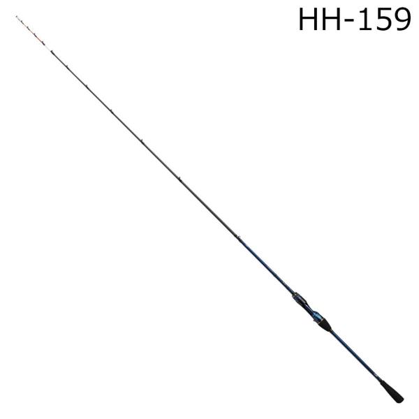 DAIWA（ダイワ） 24 極鋭 カットウフグ HH-159 1本継 ／3日〜6日で出荷
