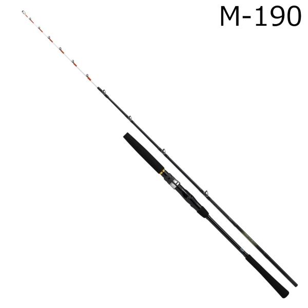 ダイワ 25ビシアジX M-190 25 ビシアジ X M-190・J 6：4調子DAIWA 船竿[05501163ダイワ] 返品種別A DAIWA（ダイワ） 25 ビシアジ X M-190・J 6：4調子 ／お届け：約2週間