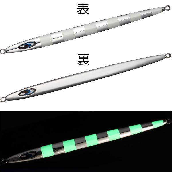 DAIWA（ダイワ） ソルティガ スイムチョッパー 400g (MLゼブラグロー