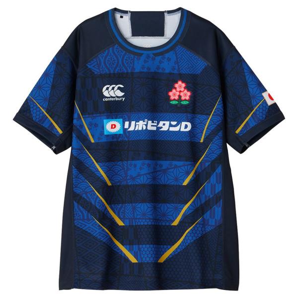 canterbury カンタベリー ワールドカップ日本代表オルタネイトジャージ カンタベリー ユニセックス ジャパン レプリカ オルタネイト