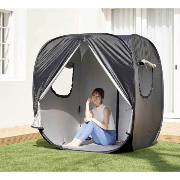 ドウシシャ 新しい生活様式にフィットする屋内用のテント 一人用 ブラック 折りたたみ式テント マルチパーテーションテント Dh 21mpt 返品種別a Buyee Servis Zakupok Tretim Licom Buyee Pokupajte Iz Yaponii