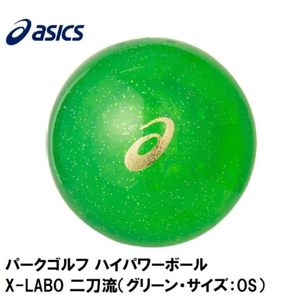 在庫状況：お取り寄せ/お届け：約2週間/2021年02月 発売/◆中空4ピース構造が夢の二刀流を実現!◆力強いティーショットと繊細なアプローチを両立。/[3283A102300OS]