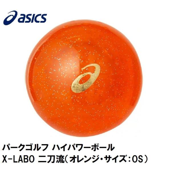 在庫状況：お取り寄せ/お届け：約2週間/2021年02月 発売/◆中空4ピース構造が夢の二刀流を実現!◆力強いティーショットと繊細なアプローチを両立。/[3283A102800OS]