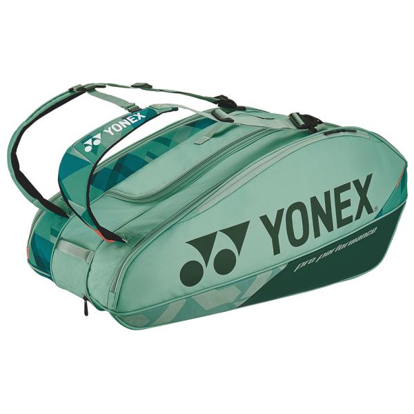 YONEX ヨネックス ラケットバッグ9(ラケット9本入れ)(オリーブ