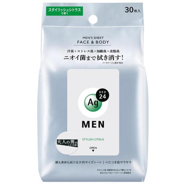 2980円以上で注文可能  Ag DEO24 MEN エージーデオ24メン メンズシート フェイス&amp;ボディ スタイリッシュシトラス 30枚入 (1個)