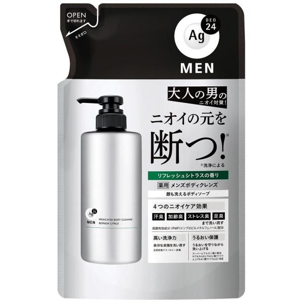 在庫状況：在庫僅少/※仕様及び外観は改良のため予告なく変更される場合がありますので、最新情報はメーカーページ等にてご確認ください。◆大人の男のニオイ対策!ニオイの元を断つ!※顔も洗えるボディソープ。※洗浄による。◆4つのニオイケア効果：汗臭...