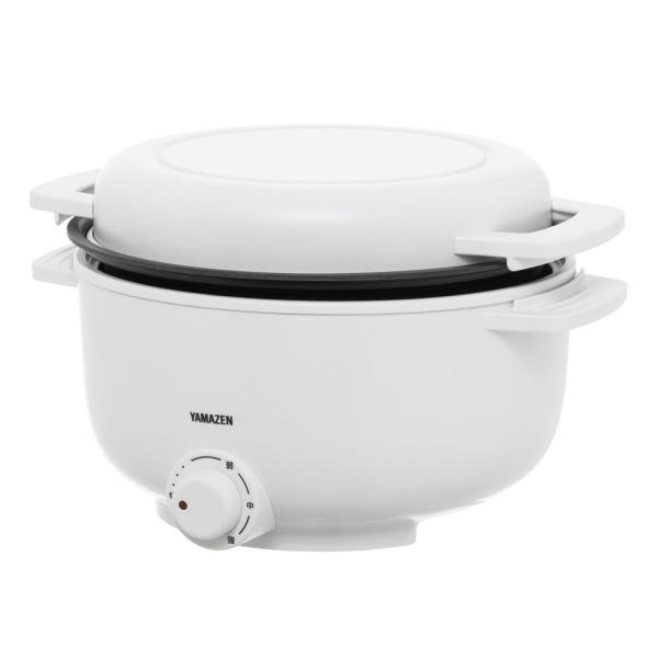 在庫状況：在庫あり/◆(鍋)(焼き)(蒸し)(フォンデュ)(揚げ)の5WAY仕様◆食卓に置きやすく、冷蔵庫にも保存しやすい、コンパクト設計/[YMCPS650W]