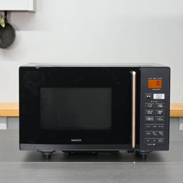 YAMAZEN オーブンレンジ NERS-F016V 23年式 山善（YAMAZEN） オーブンレンジ 16L NERS-F016V-B 返品種別A : Joshin