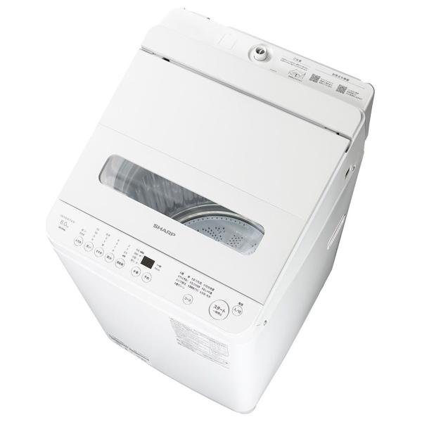 シャープ 穴なし槽 全自動洗濯機 ES-GV8L 商品画像