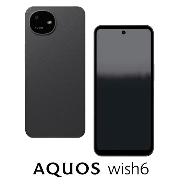 SHARP(シャープ) AQUOS(アクオス) wish6(4GB/ 128GB)- スミ(SIMフリー版) SH-M36-B 返品種別A