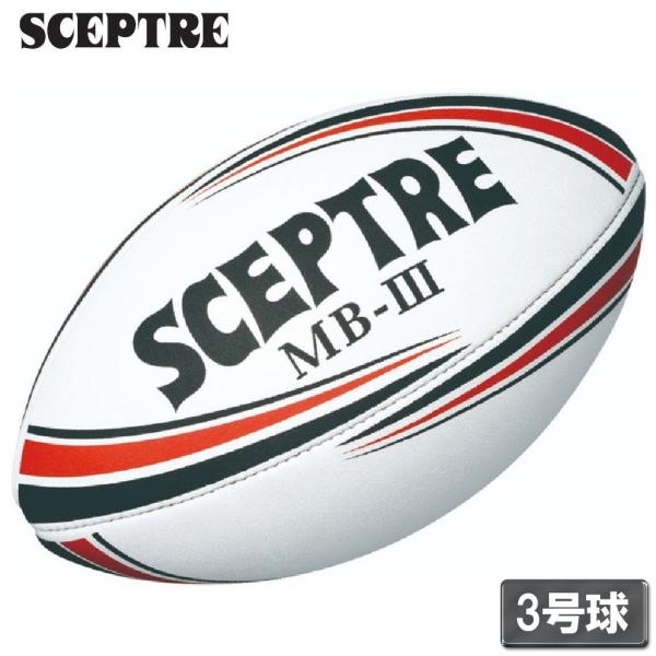 在庫状況：お取り寄せ/お届け：1〜2週間/◆小学生・スクール用3号球。◆低学年用。/[SPSP913]