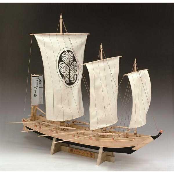 ウッディジョー 1/ 24 木製帆船模型 八丁櫓木製組立キット 返品種別B