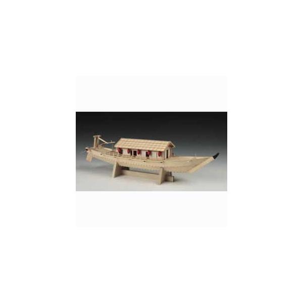 ウッディジョー 1/ 24 木製模型 屋形船木製組立キット 返品種別B