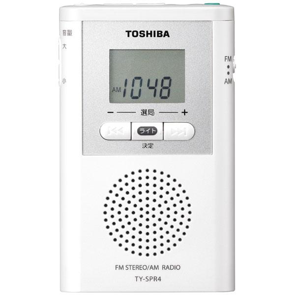 東芝　TOSHIBA　ポータブルラジオ ワイドFM対応 ホワイト　TY-SPR4