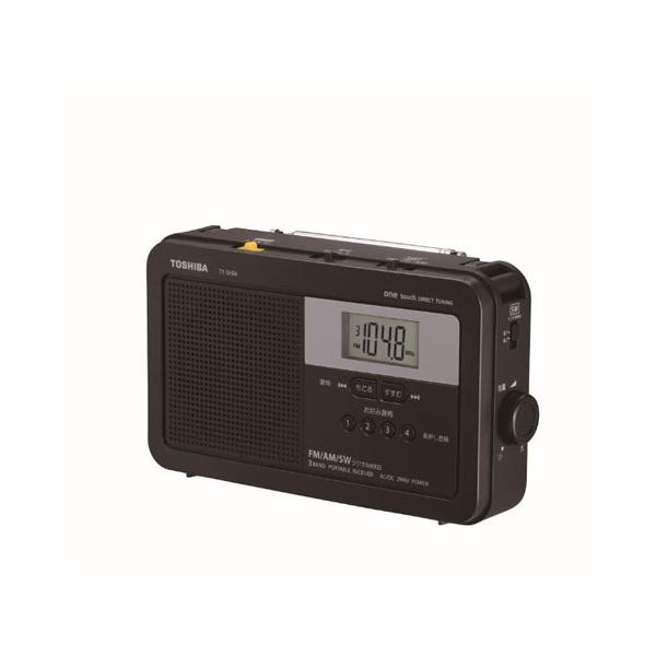 東芝 LEDライト付き FM/ AM/ SWラジオ TOSHIBA TY-SHR4-KM 返品種別A :4560158875913-35-52029:Joshin web - 通販 - Yahoo!ショッピング 東芝 LEDライト付き FM/ AM/ SWラジオ TOSHIBA TY-SHR4-KM 返品種別A :4560158875913-35-52029:Joshin web - 通販 - Yahoo!ショッピング